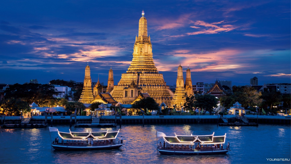 Thailande