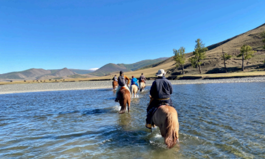 Mongolie