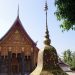 Vat Phra Kèo