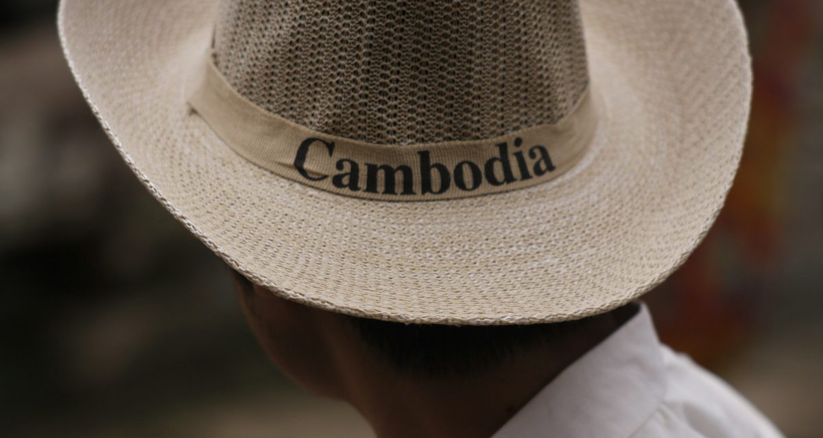 tissu traditionnel cambodge