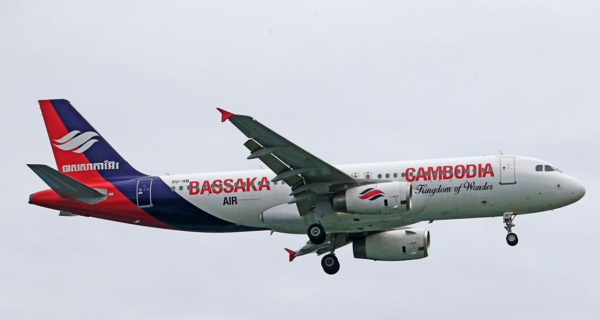 Bassaka Air Bassaka Air