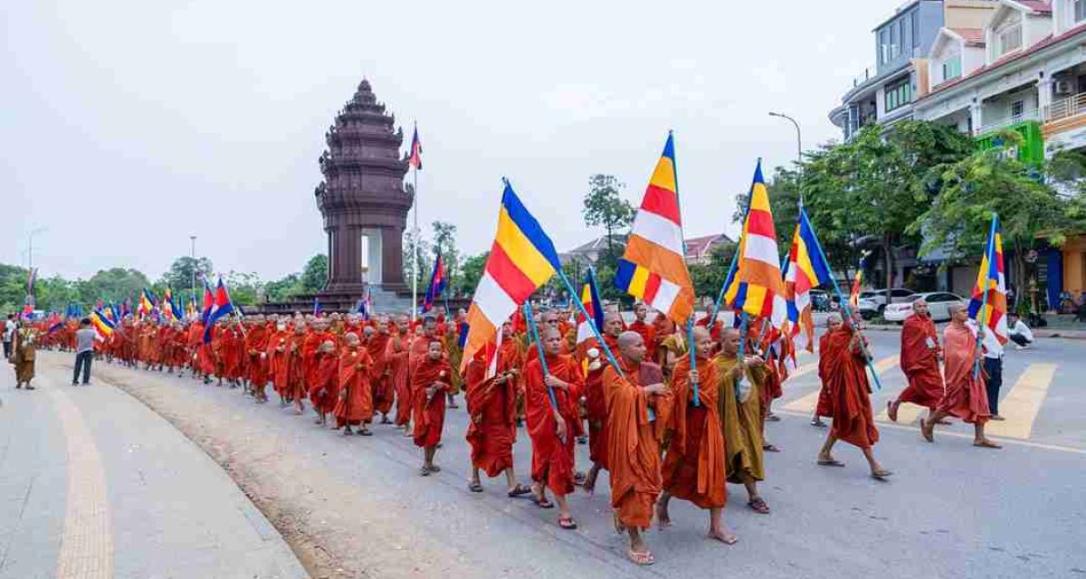Célébration Meak Bochea Célébration Meak Bochea