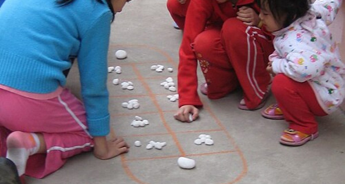 Jeu Ô ăn quan